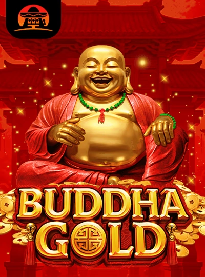 Megaways slot game cover